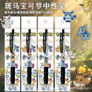 ZEBRA���RJJ15���ɉ��B�B��DIY�����ԹP���ӹP0.5��ɫ혻����ֹP