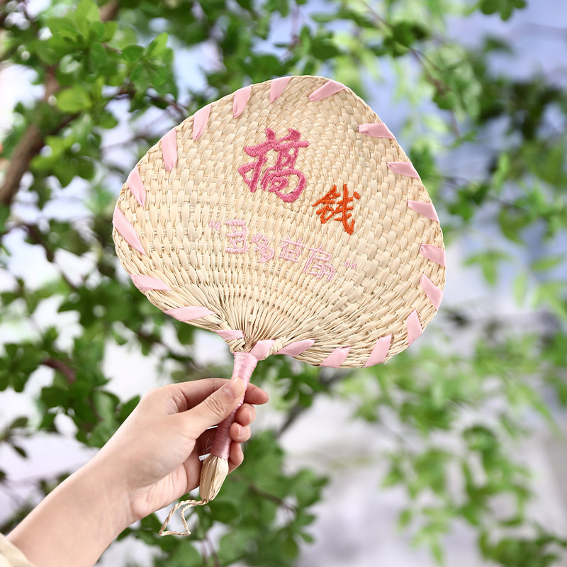 扇子蒲扇旧式大芭蕉扇夏家庭用手織り古風長持ち子供赤ちゃん葵扇|undefined