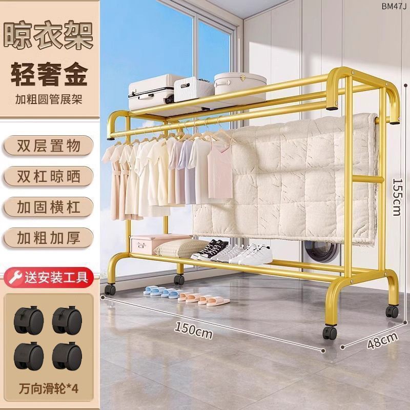 厚い床から天井までの衣類ラック屋内家庭用衣類乾燥ラックバルコニー寝室衣類収納ラック取り外し可能なコートラック|undefined