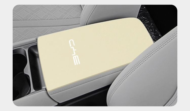 Byd Yuan up Car Modification Supplies Plus Armrest Box Pad Protective Cover Pro Central Control Armrest Box Anti-Slip Mat