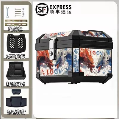 electric motorcycles – Motorcycle trunk - 48-dragon-walks-the-world-top-configuration-backrest-lining-shock-absorbing-base-plate-accessories