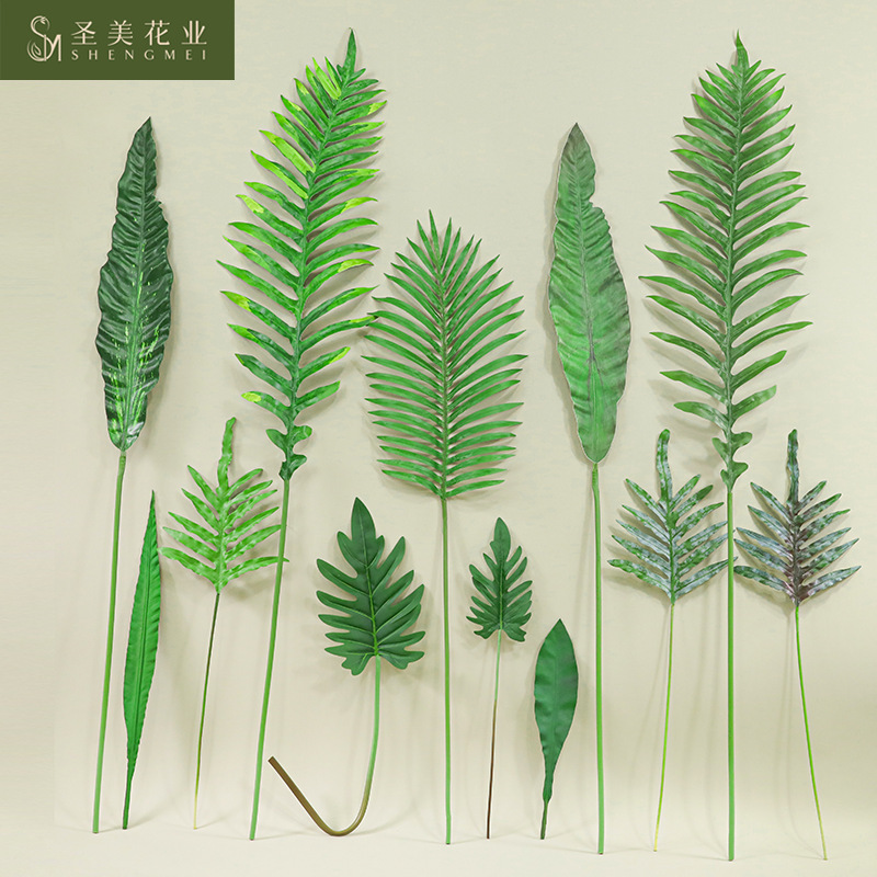 仿真散尾葵叶 春雨叶 南星蕨叶 富贵叶跨境婚庆插花 鸟巢叶假植物