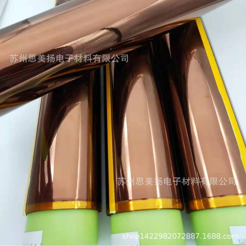 现货供应3MPIA220高温胶带 变压器线圈缠绕阻燃高温胶带散料分切