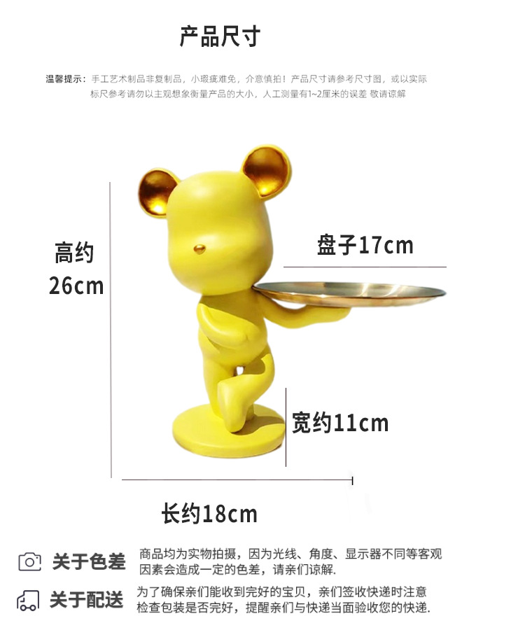 未??-2