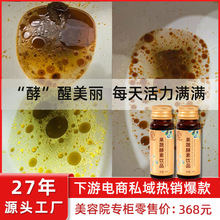 ̨�����߽���ԭҺ�ٹȴ���Т����������ʳ�w�Sˮ���ޱ�Һ�w�Ʒ��