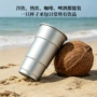 铝质跨境热销定制啤酒杯