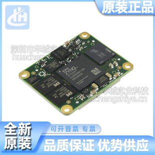 Te0720-03-2Ifc3 with Xilinx Zynq Xc7Z020-2Clg484I, 1 Gbyte Dd