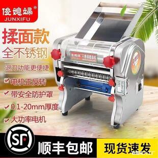 С�ͼ�����l��l�Cȫ�Ԅ�늄ӿ����~���P����ò��P�����Ƥ����