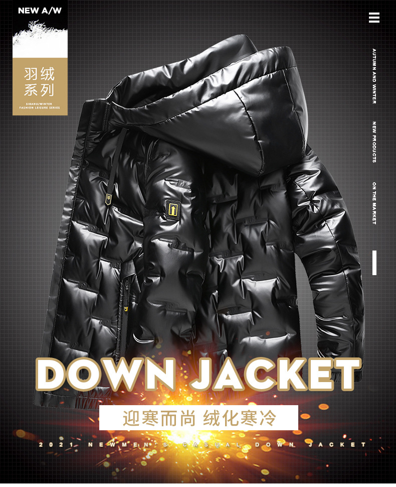 羽绒_01