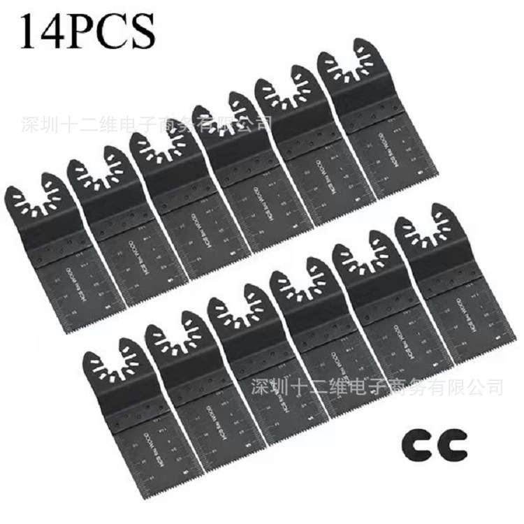 12片34mm细齿锯片+2个C垫片 多功能万用宝锯片配件木工电动工具
