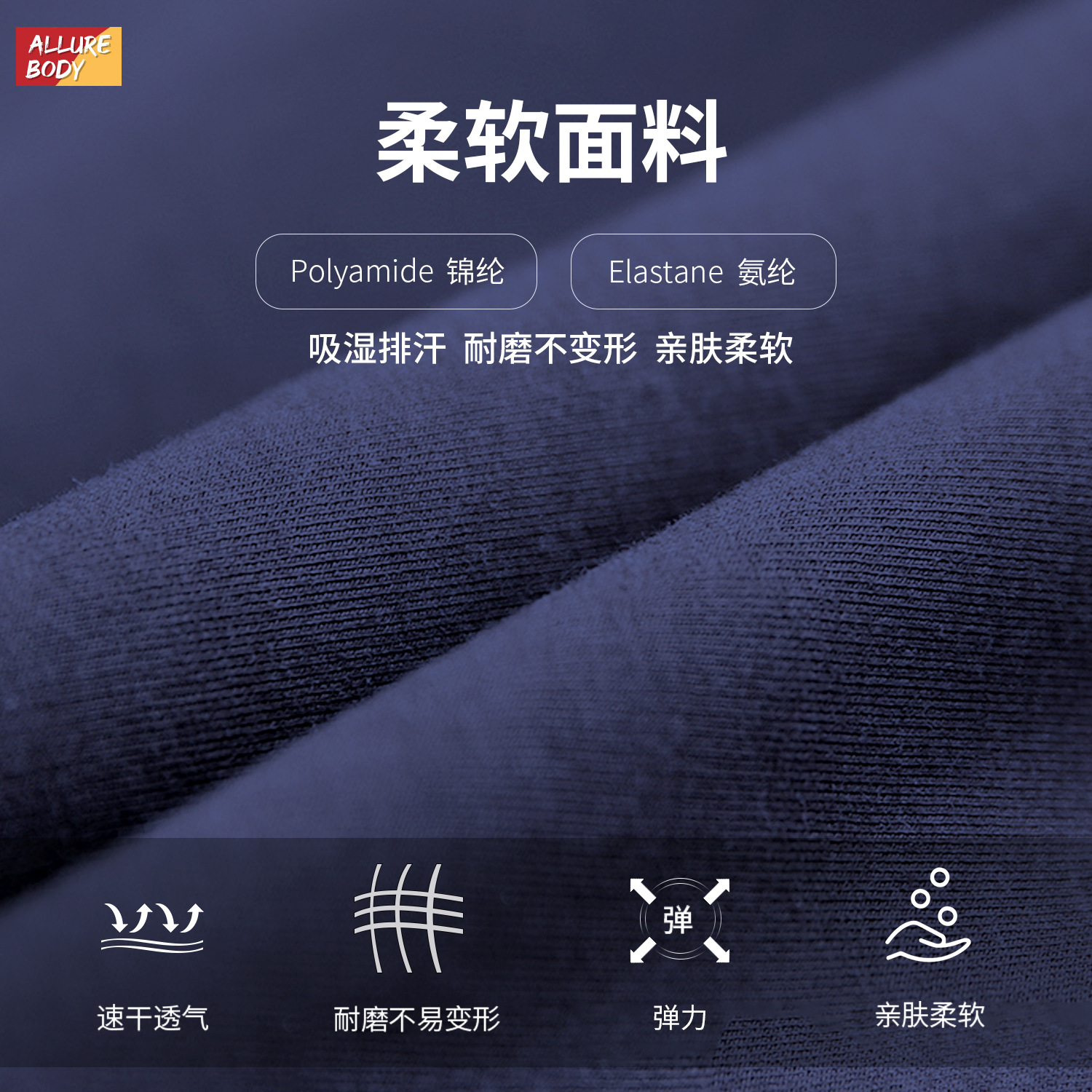 Cross-border sin costuras ajustado de cintura alta pantalones cortos de yoga mel桃 hip lifting pantalones de fitness para correr pantalones cortos deportivos elásticos