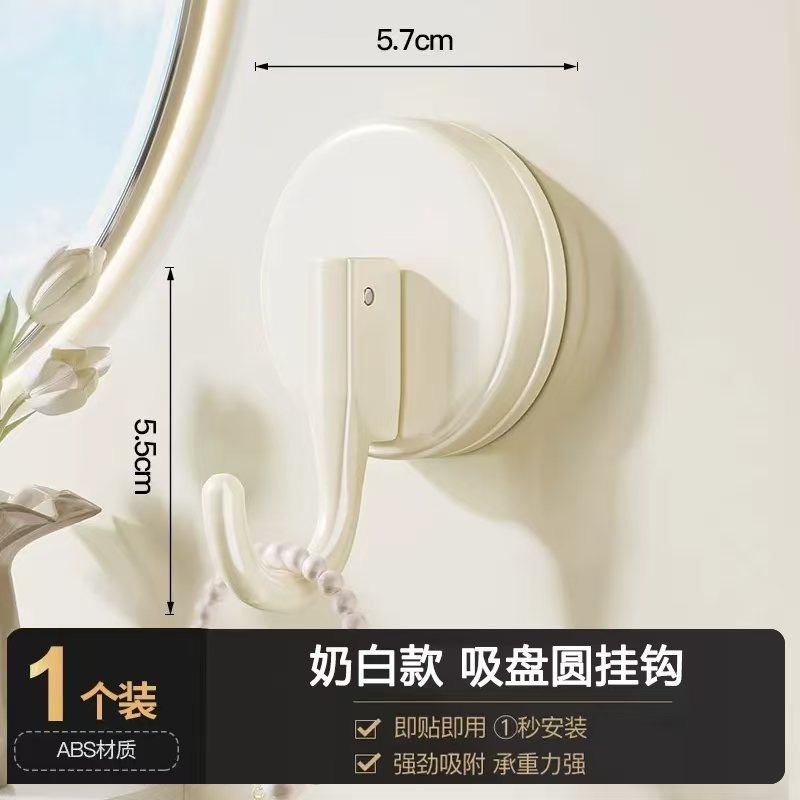 Gancho de ventosa gancho de ventosa vacío sin agujeros puerta de cocina trasera baño inodoro azulejos de vidrio gancho adhesivo moderno