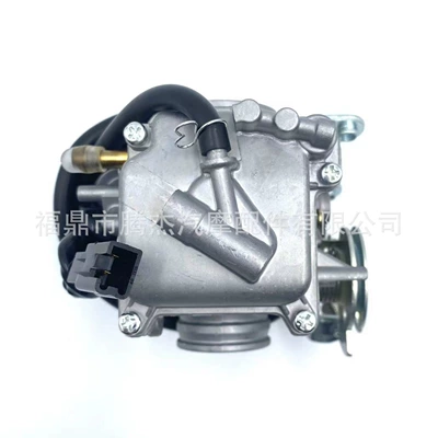 for Shangling Yue: Xunying Motorcycle Carburetor