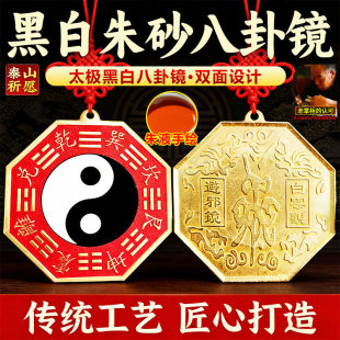���S�~��ɰ�ڰ�̫�O�����R��ɰ�ڰװ��ԈD���~���������~�R����