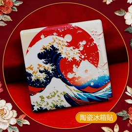 金属工艺品;冰箱贴;树脂工艺品