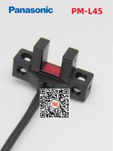 ԭ�b��ƷPanasonic���²���U����_�PPM-L45 PM-L45-P��늂�����