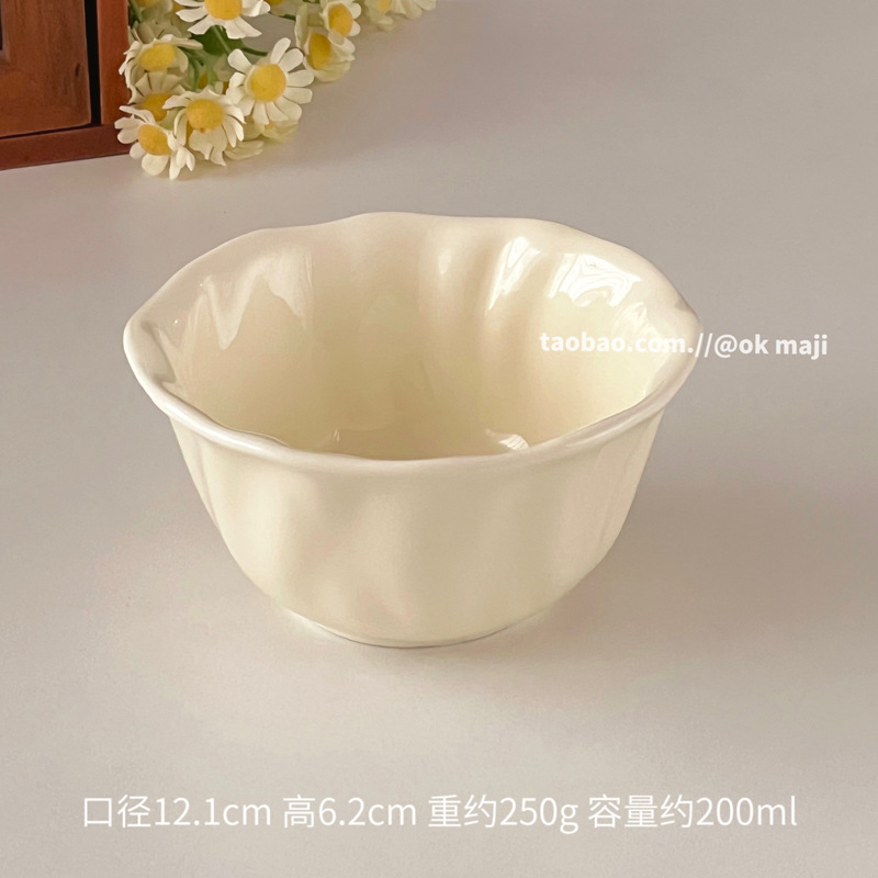 4.75inch 레이스밥그릇-밀크화이트