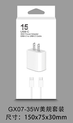 15 серия 35w американский набор