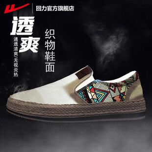 ����Ь����Ь�ϱ�����Ь�п����m����һ�_����Ь�ļ����m����ЬZ