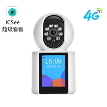 超级看看iCsee视频通话机WiFi摄像头一键呼叫4G免充值 高清监控器