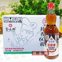 ζl֥ʳ{y450ml*20ƿlպ{