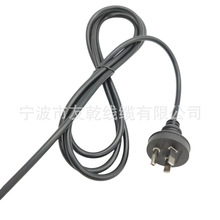 澳大利亚AU至C13电源电缆I型扁平3叉220v电源线电缆1.2m 1.8m c13