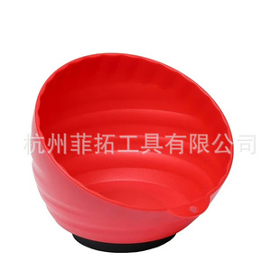 Car Maintenance Magnetic Bowl Custom Logo Magnetic Bowl Magnetic Parts Plate Plastic Magnetic Storage Tool