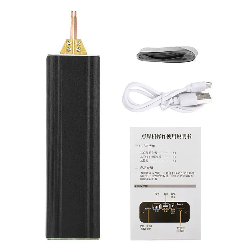 Built-in battery instrumentation, one-hand-held battery spot welding machine, portable 5-speed power adjustable handheld