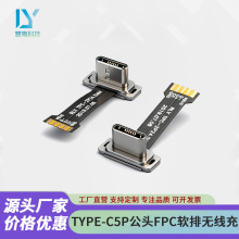type-c�o����늹��^ ���A���ܛ�ž�T���^ �ߔ�����ݔUSB�B����