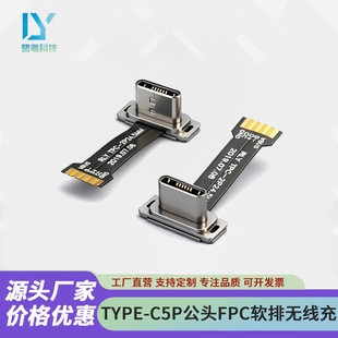type-c�o����늹��^ ���A���ܛ�ž�T���^ �ߔ�����ݔUSB�B����