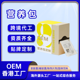 �ͺ�ÿ�ՠI�B��Ƭ��oem������۹��S��Ůʿ��N�S�����N�ƴ��ӹ�