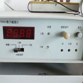 矿山施工设备;挖掘机械;其他行业专用