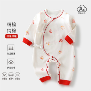 �냺�·����������º��з����������＾�¿����������������B�w��