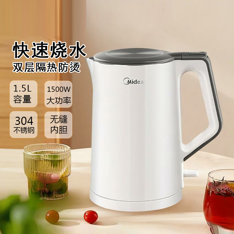 102 Electric Kettle with Integrated Inner Tank, Automatic Water Boiling, Fast Boiling, Water Keeping Warm, Large Capacity for Home Use 102 Electric Kettle with Integrated Inner Tank, Automatic Water Boiling, Fast Boiling, Water Keeping Warm, Large Capacity for Home Use
