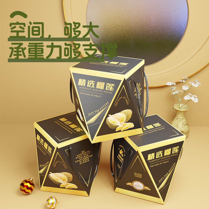 ザクロ蓮包装箱礼箱8斤猫山王金枕ザクロ蓮包装箱空箱手提げ包装|undefined