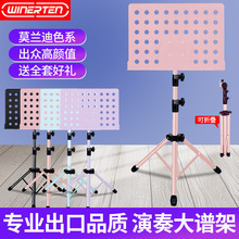 ��߃�ؘ��V�ܱ�yʽ���ۯB�������ӹĹŹ~С���ٸ��V̨�������V��