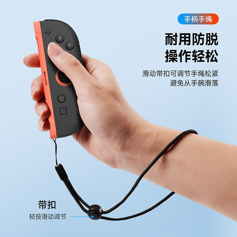 Switch2 juegos de esgrima raqueta de tenis de carreras volante conjunto de cartucho de cartucho al por mayor