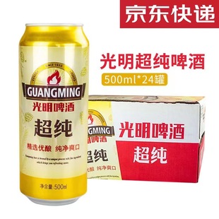 ��������/����ơ�Ʊ�ˬ���500ml*24 ���佭������Ї��������l