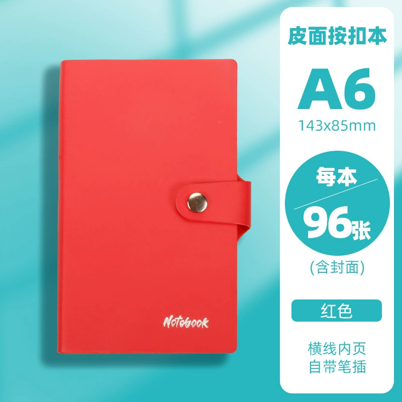 Retro handheld buckle, notebook for office, teaching universal work laptop, wholesale