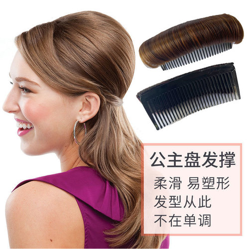 Hair extension wig female top hair thickening pad comb hairstyle comb fluffy pad top hair pad natural invisible hairstyle wig comb