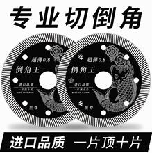 �M�ڵ����и�08�ڽ����и�Ƭȫ�ɵذ�u�Ұ�o�X��ʯ�C