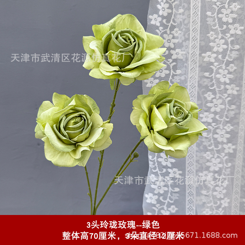 3송이 미니 장미 – 그린