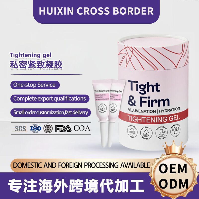 Cross-Border Gynecological Gel, Private Firming Gel, Female Private Parts Care, Tightening Gel, Customized by Amazon