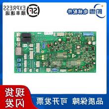 电梯配件奥的斯通讯板CSPB3轿顶板HAA/HBA26800AF1/AF2热卖促销中