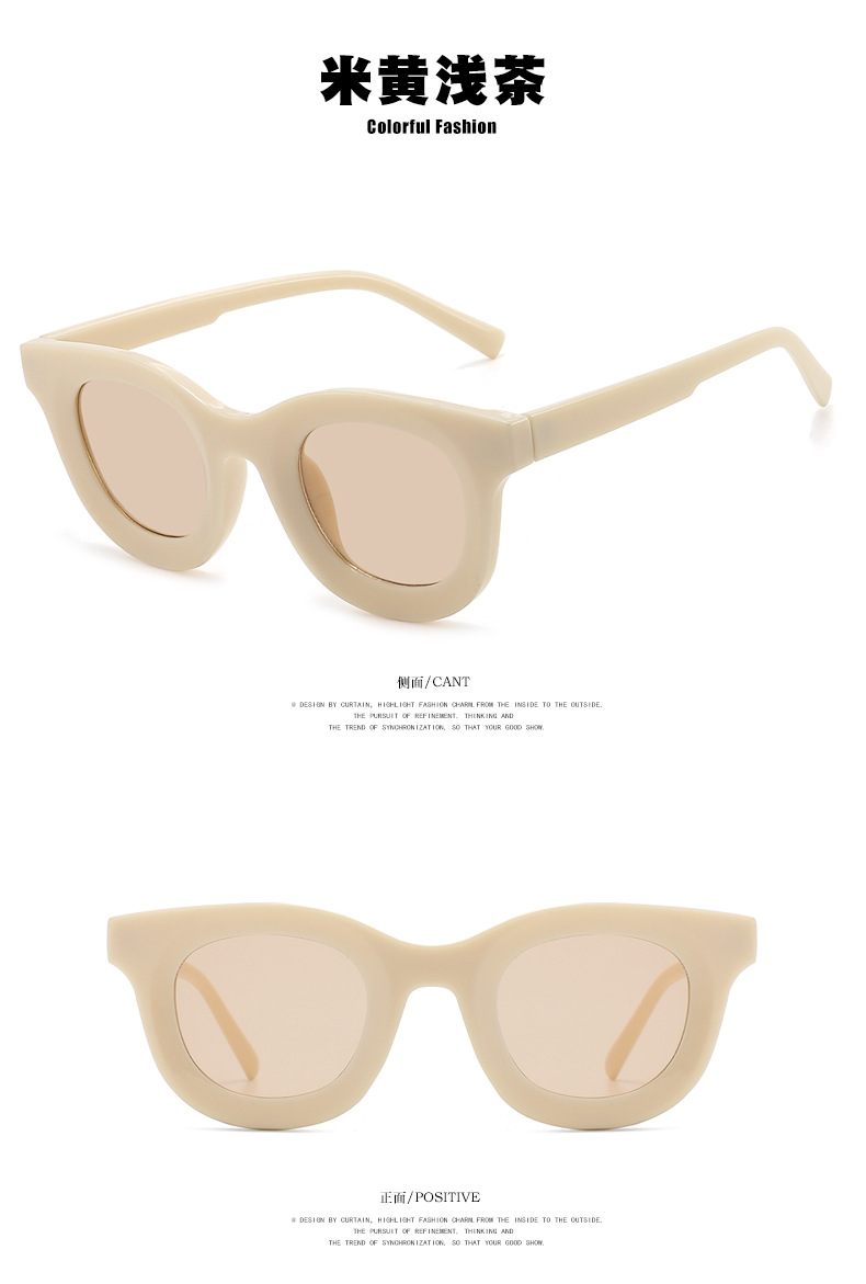 70g Weight UV400 Protection Lens Material Outdoor, Travel, Party, Fishing Occasion Women'S, Men'S, Unisex Gender Hip-Hop, Retro, Fashion, Simple Style Style Grey, White, Red, Green, Fluorescent Green, Blue, Yellow, Black Color Hip-Hop Retro Fashion UV400 Protection Women's Sunglasses 17