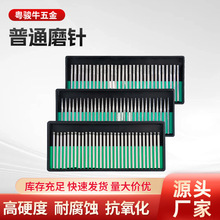 �F؛30pcs�ں����b�僽���ʯĥᘈA���F�����ĥDIY��̹���