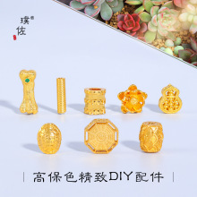 ���ɳ��diy������J��������ɏ��ͨ�׸�����朴���ɳ�����