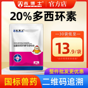 ����ʿ�Fș20%�}������h�ؿ����Էۏ���ù�ثF���i���uș֧ԭ�w