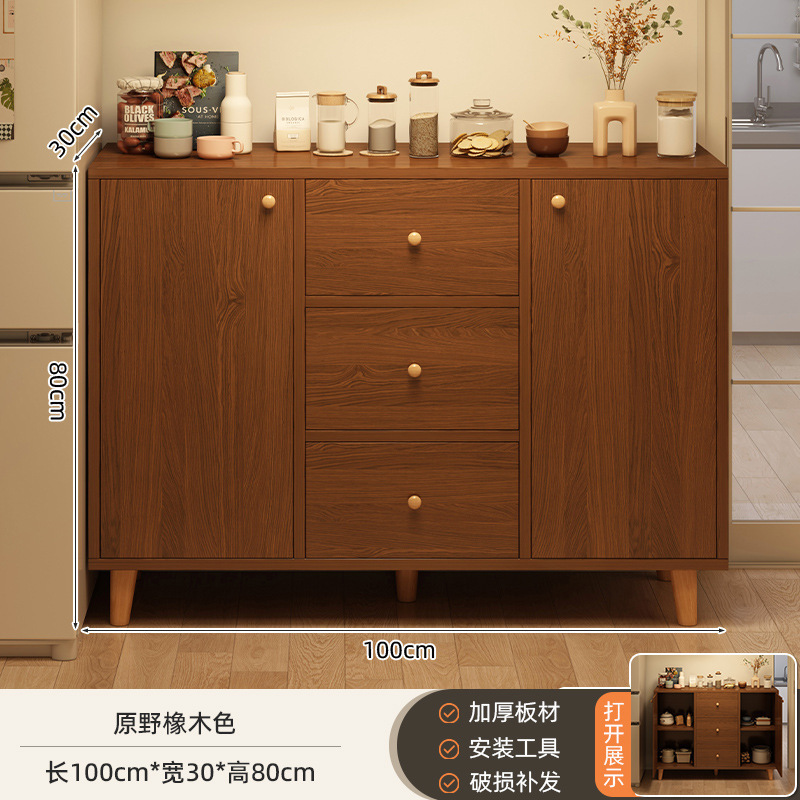 餐边柜靠墙多功能仿实木色柜子客厅摆放储物柜茶水柜酒店备餐柜子|undefined