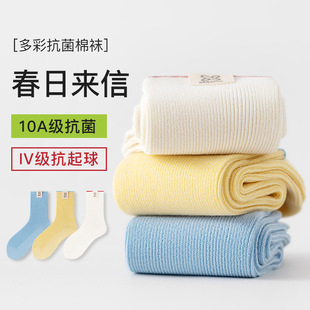 �����Ձ��š�3�p�b�p����m�o���m��Ů�m��Ͳ�m�����ٴ����l�n��